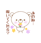 白いくまの喜怒哀楽（個別スタンプ：32）