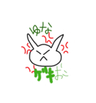 ゆなが使うスタンプ（個別スタンプ：3）