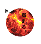 一分の時間。（個別スタンプ：4）