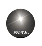 一分の時間。（個別スタンプ：11）