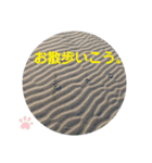 一分の時間。（個別スタンプ：12）