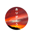 一分の時間。（個別スタンプ：16）