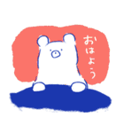 Bear life1（個別スタンプ：1）