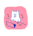 Bear life1（個別スタンプ：6）