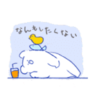 Bear life1（個別スタンプ：34）