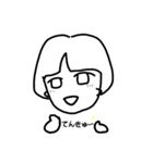 かねつき君スタンプ（個別スタンプ：4）