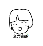 かねつき君スタンプ（個別スタンプ：6）