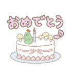 いつでも眠い「とーみん」弐（個別スタンプ：36）