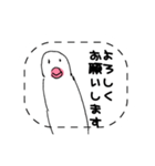 手描き文鳥さんスタンプ（個別スタンプ：9）