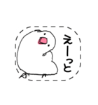 手描き文鳥さんスタンプ（個別スタンプ：10）