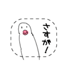手描き文鳥さんスタンプ（個別スタンプ：13）
