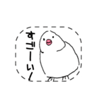 手描き文鳥さんスタンプ（個別スタンプ：14）