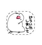 手描き文鳥さんスタンプ（個別スタンプ：19）