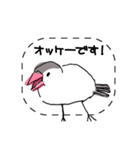 手描き文鳥さんスタンプ（個別スタンプ：22）