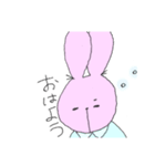 みみげうさぎ（個別スタンプ：2）