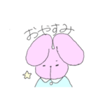 みみげうさぎ（個別スタンプ：3）
