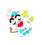 snoマサル（個別スタンプ：2）
