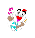 snoマサル（個別スタンプ：4）