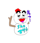 snoマサル（個別スタンプ：5）