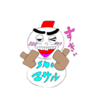 snoマサル（個別スタンプ：6）
