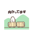 旅することり(動くスタンプ)（個別スタンプ：14）