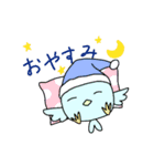カラフルな鳥スタンプ（個別スタンプ：2）