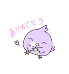 カラフルな鳥スタンプ（個別スタンプ：5）