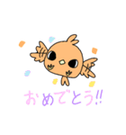 カラフルな鳥スタンプ（個別スタンプ：6）