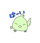 カラフルな鳥スタンプ（個別スタンプ：9）