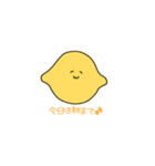 飲むれもんちゃん（個別スタンプ：2）