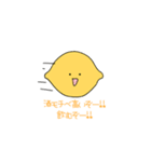 飲むれもんちゃん（個別スタンプ：13）