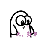 ちんアナゴ大先輩（個別スタンプ：10）