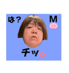 日常なマグーラだお！（個別スタンプ：1）