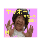 日常なマグーラだお！（個別スタンプ：4）