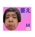 日常なマグーラだお！（個別スタンプ：6）