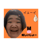 日常なマグーラだお！（個別スタンプ：8）