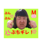 日常なマグーラだお！（個別スタンプ：10）