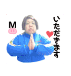 日常なマグーラだお！（個別スタンプ：11）