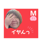 日常なマグーラだお！（個別スタンプ：12）