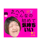 日常なマグーラだお！（個別スタンプ：19）