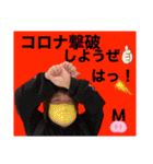 日常なマグーラだお！（個別スタンプ：21）