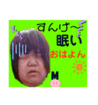 日常なマグーラだお！（個別スタンプ：23）