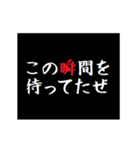 タイプライターで無課金,微課金用ガチャ（個別スタンプ：13）