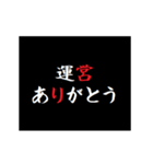 タイプライターで無課金,微課金用ガチャ（個別スタンプ：23）