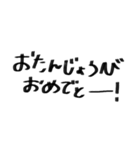 関西弁スタンプやで〜（個別スタンプ：14）