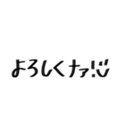 関西弁スタンプやで〜（個別スタンプ：32）