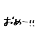 関西弁スタンプやで〜（個別スタンプ：33）