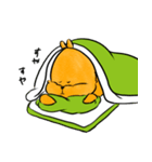 まだ眠いきつねのみかんちゃん（個別スタンプ：10）