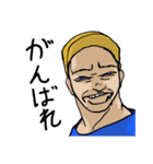 ホリデー・ナイト・サーカス（個別スタンプ：4）