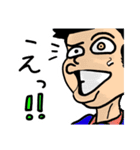 ホリデー・ナイト・サーカス（個別スタンプ：5）
